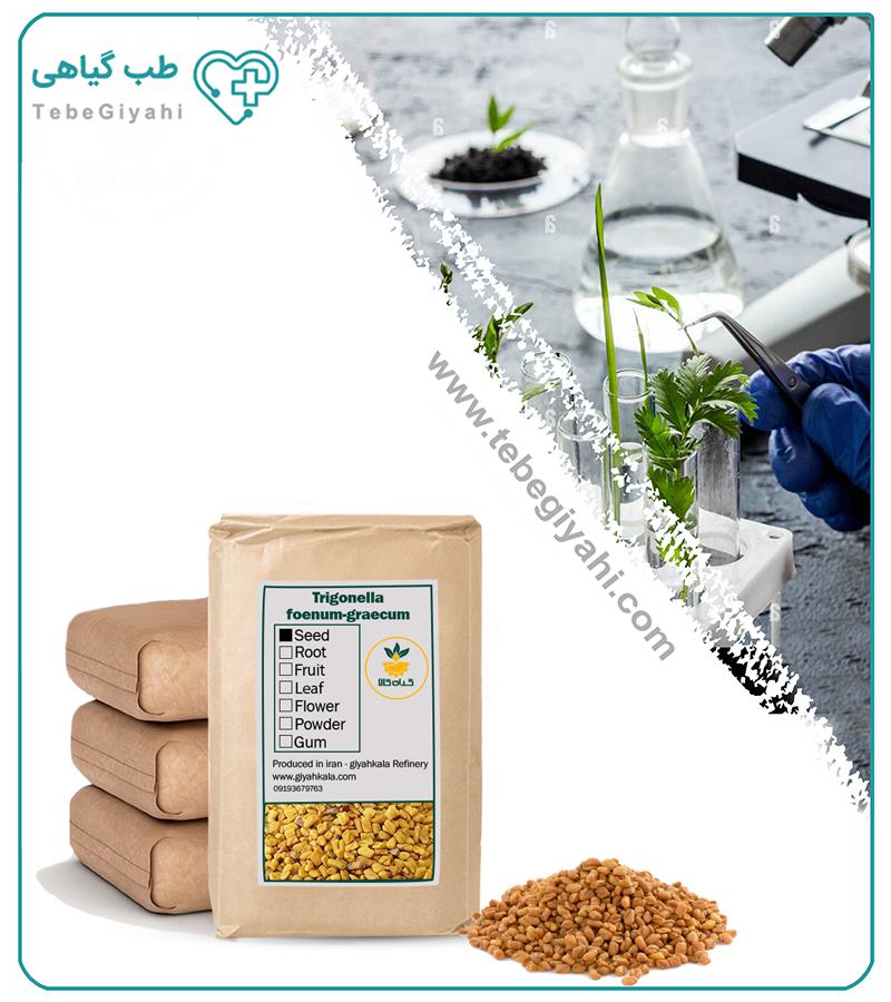 بذر شنبلیله خشک فله