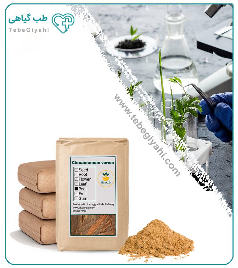 پودر دارچین فله