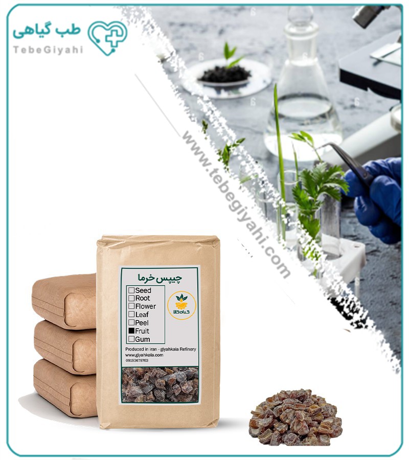 چیپس خرما فله