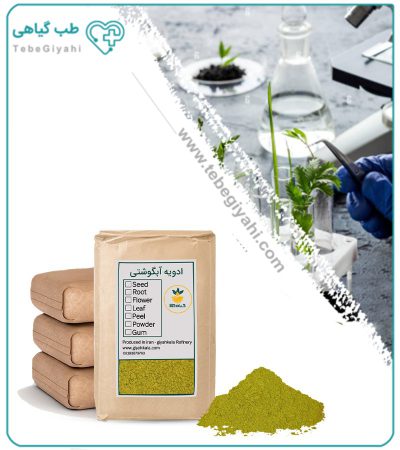 ادویه آبگوشتی فله