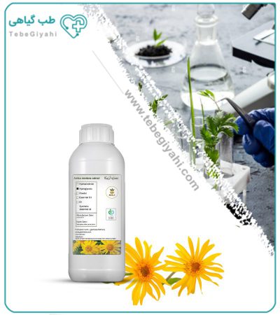 عصاره آرنیکا مایع