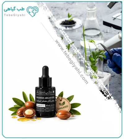 روغن آرگان مخصوص پوست صورت (معطر اسپانیایی)