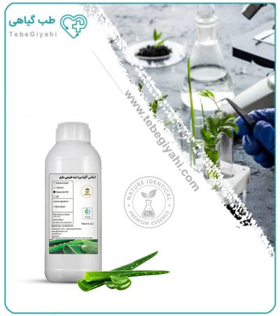 اسانس آلوئه ورا شبه طبیعی مایع