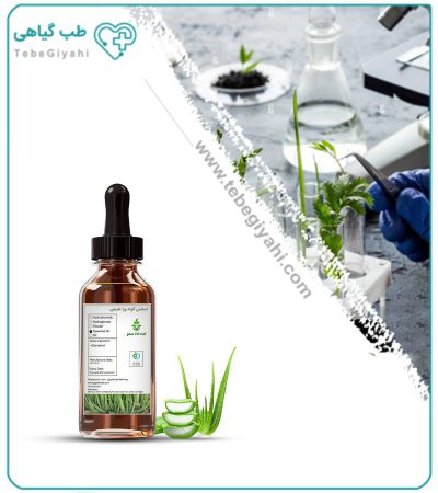 اسانس آلوئه ورا طبیعی بسته بندی