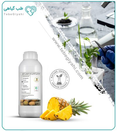 اسانس آناناس شبه طبیعی مایع