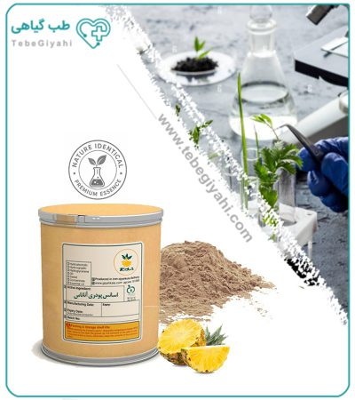 اسانس آناناس شبه طبیعی پودری