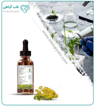 اسانس آنغوزه طبیعی بسته بندی