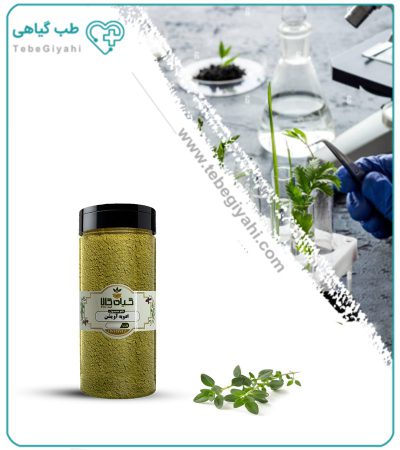 ادویه آویشن بسته بندی