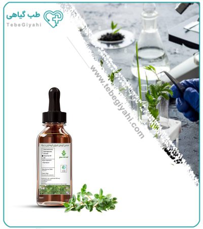 اسانس آویشن شیرازی مخصوص آروماتراپی و یوگا