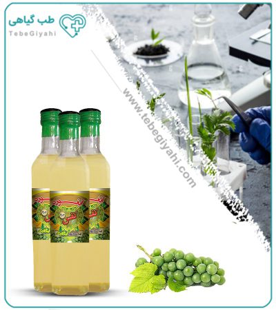 آبغوره ارگانیک نفس
