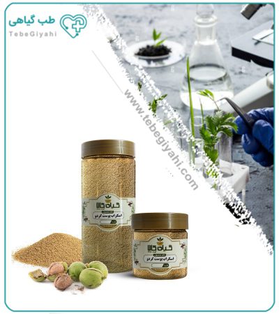 اسکراب پوست گردو بسته بندی