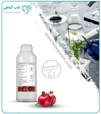 اسانس انار ترش سنتزی مایع