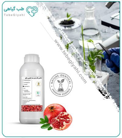 اسانس انار ترش شبه طبیعی مایع