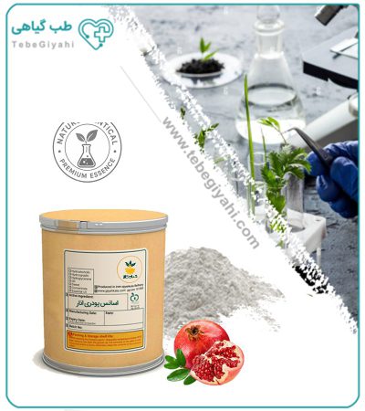 اسانس انار شبه طبیعی پودری