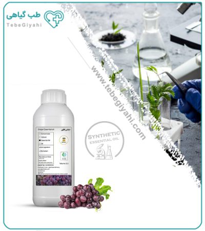 اسانس انگور سنتزی مایع