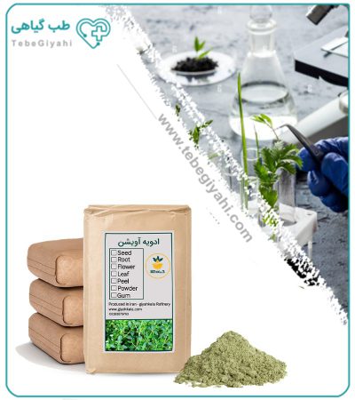 ادویه آویشن فله
