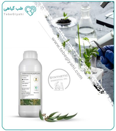 اسانس اکالیپتوس سنتزی مایع