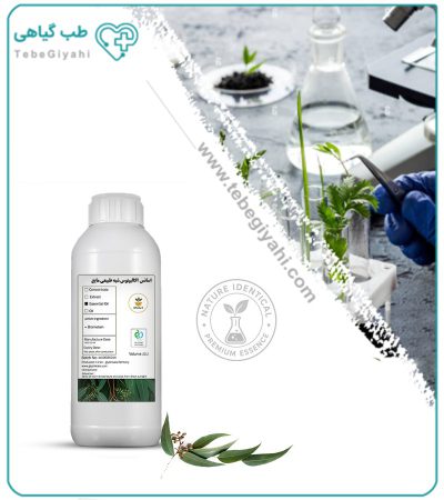 اسانس اکالیپتوس شبه طبیعی مایع