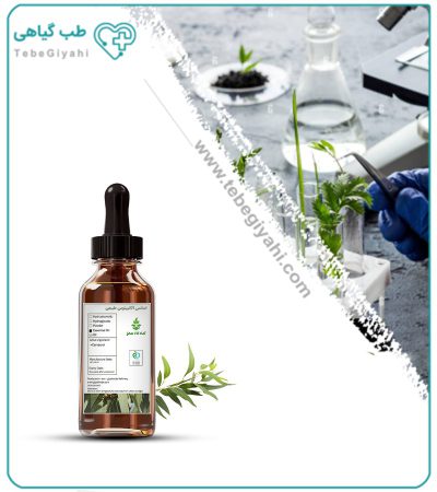 اسانس اکالیپتوس طبیعی بسته بندی