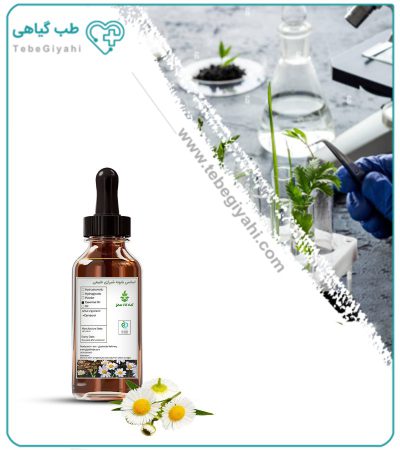 اسانس بابونه شیرازی طبیعی بسته بندی