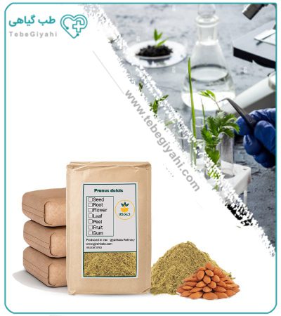 آرد بادام درختی فله (باچربی کنترل شده)