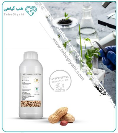 اسانس بادام زمینی سنتزی مایع