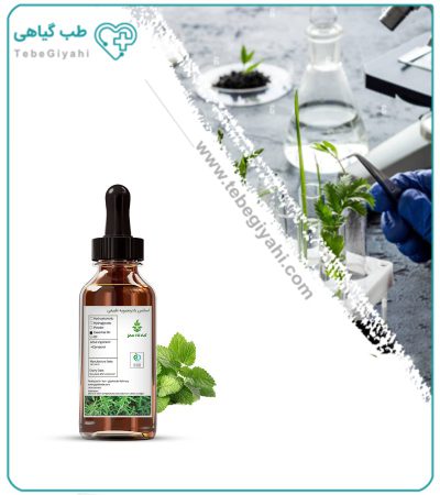 اسانس بادرنجبویه طبیعی بسته بندی