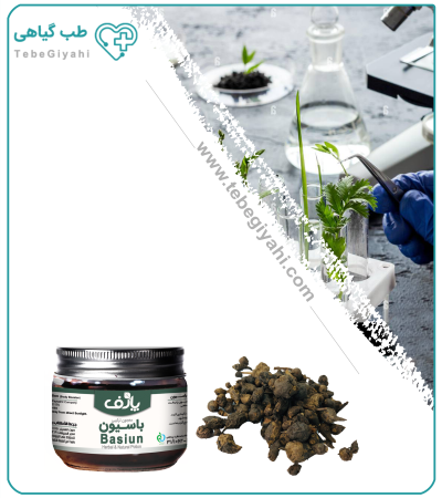 معجون ترکیبی باسیون