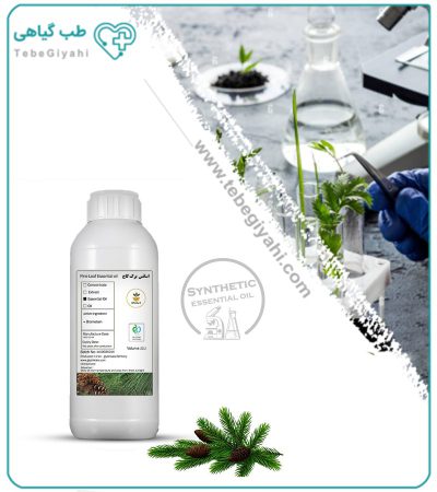 اسانس برگ کاج سنتزی مایع