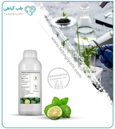 اسانس برگاموت سنتزی مایع