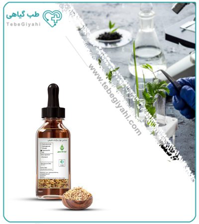 اسانس بهار مرکبات طبیعی بسته بندی