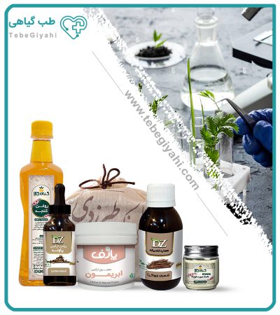 بهبود درد مفاصل (سرد) گیاهی