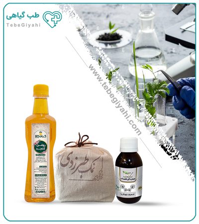 بهبود سوء مزاج گرم رحم گیاهی