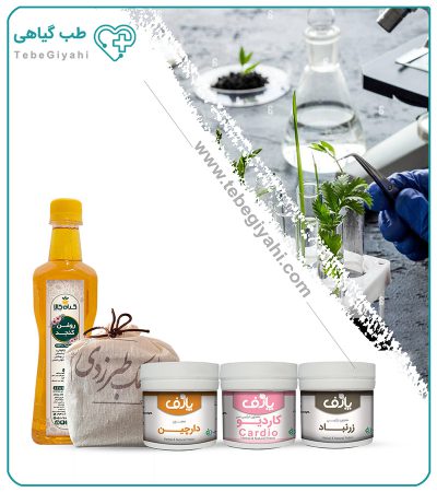 پکیج بهبود غلبه سردی قلب
