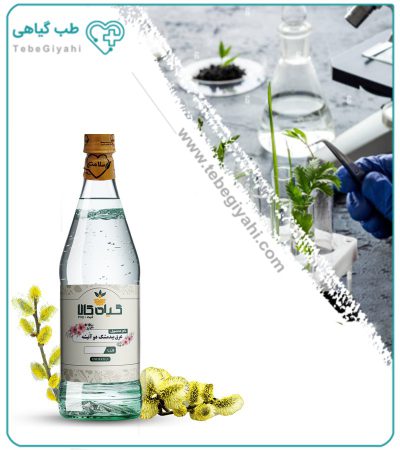 عرق بیدمشک دو آتیشه