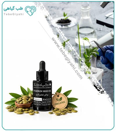 روغن تخم کدو مخصوص مو