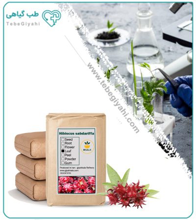 چای ترش خشک فله