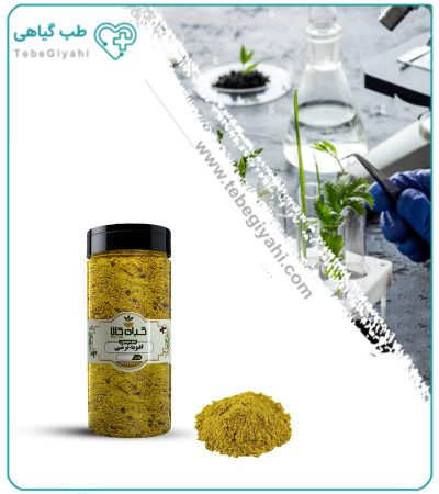 ادویه ترشی بسته بندی