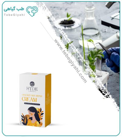کرم ترک پا گیاهی برند هاید