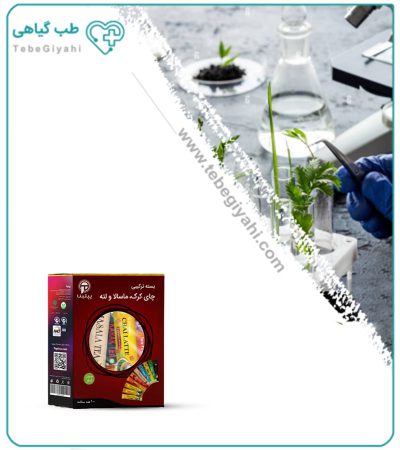 بسته ترکیبی 10 عددی چای کرک، ماسالا، لته