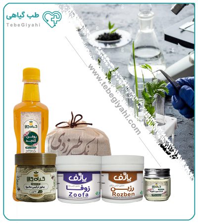 تقویت قوای جنسی زنان