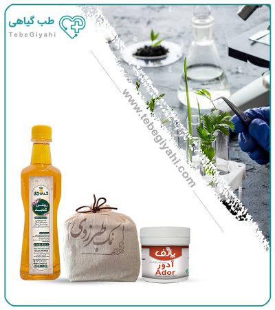 پکیج تقویت کلیه گیاهی
