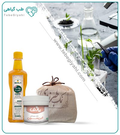تقویت کننده استخوان ها و مفاصل گیاهی