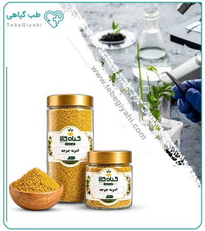 ادویه جوجه