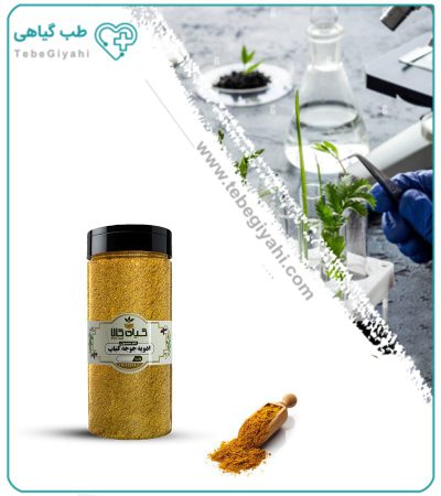 ادویه جوجه کباب بسته بندی