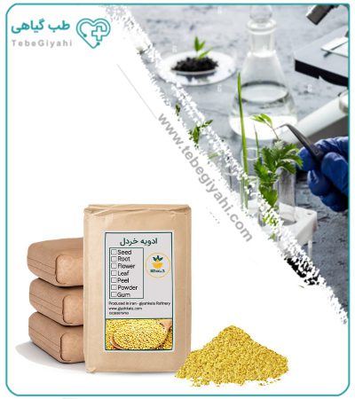 ادویه خردل فله
