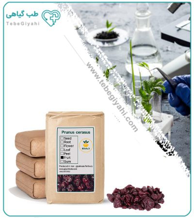 آلبالو خشک بدون هسته فله