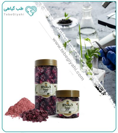 آلبالو خشک بدون هسته بسته بندی
