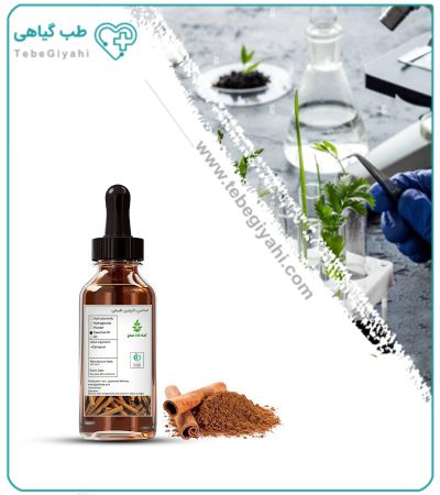 اسانس دارچین طبیعی بسته بندی