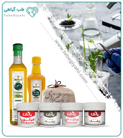 درمان افزایش فشار خون (ناشی از گرمی قلب)